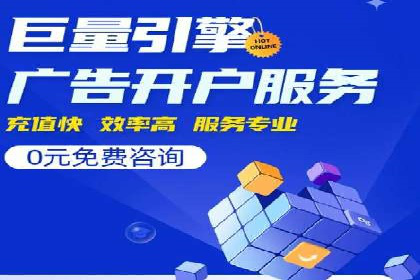 社交平台上的推广信息流广告创意集锦
